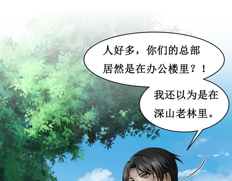 17.白㳕公子6
