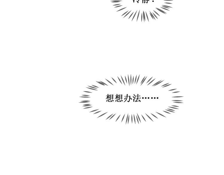 34.破封出海78