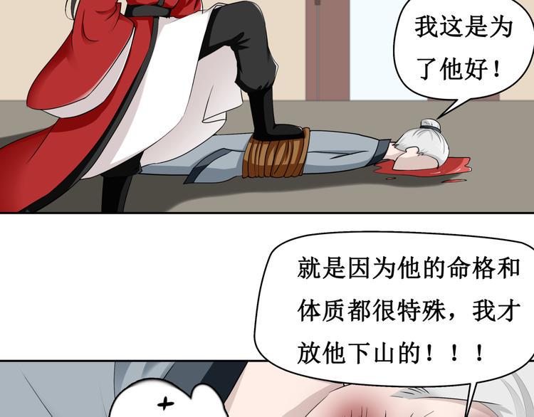 9.离昭31