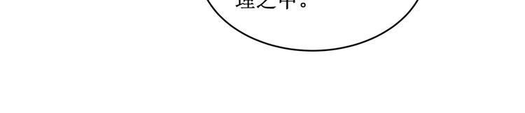 29.暴躁导演在线训人！51