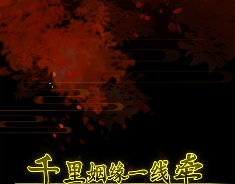38.大结局6