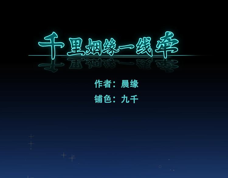 26.怀疑0