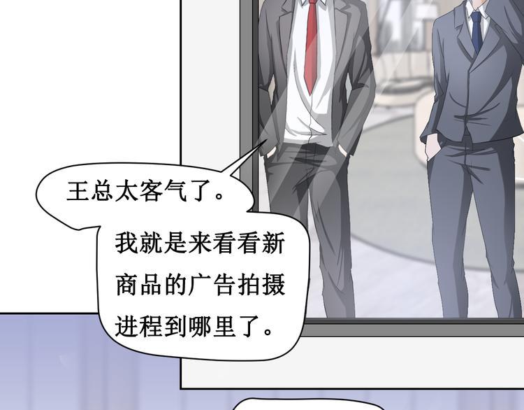 第三话16