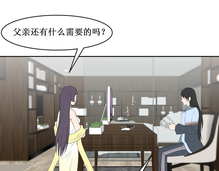 32.南海之旅（二）40
