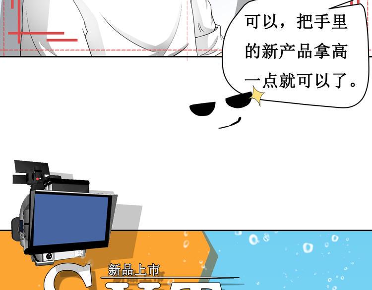 第三话31
