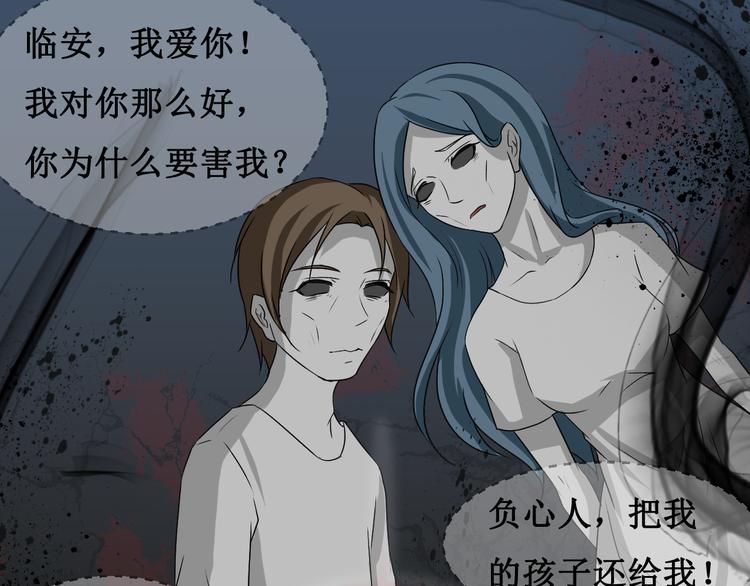 第三话42
