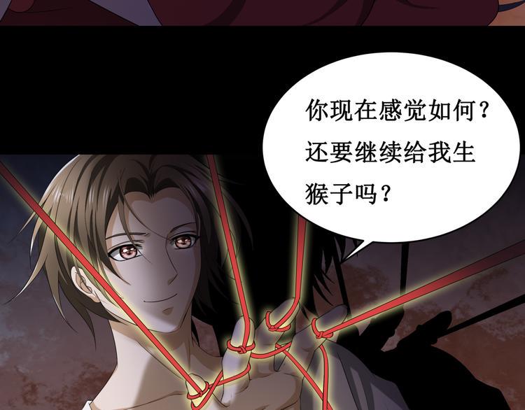 15.女鬼27