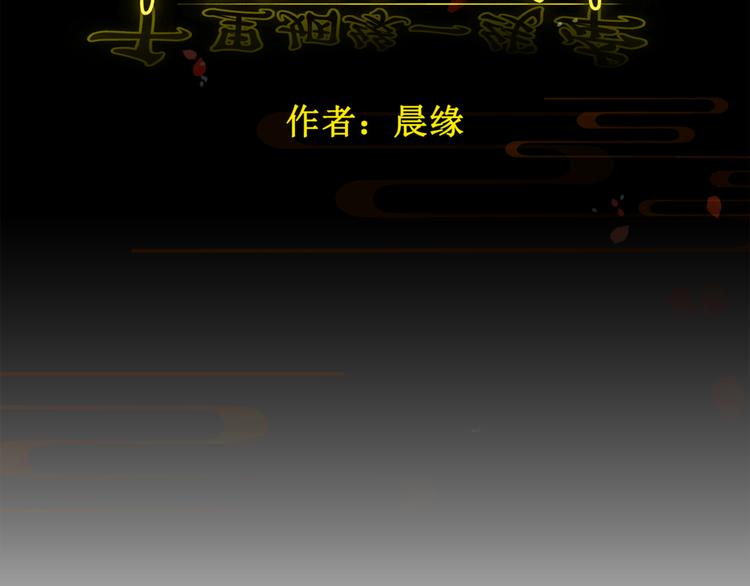 38.大结局7