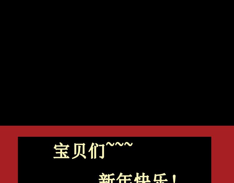 32.南海之旅（二）66