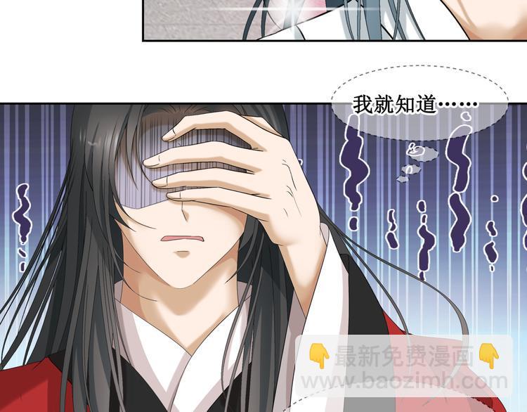 18.失踪的少女（一）16