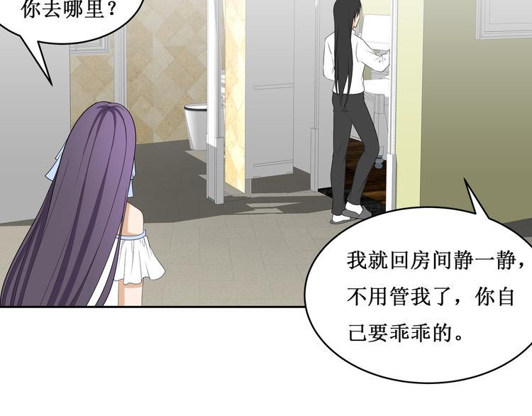 30.陆桥舟与陆桥舟的交易3