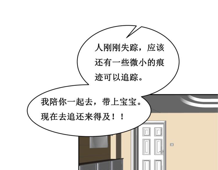 21.失踪的少女（四）0