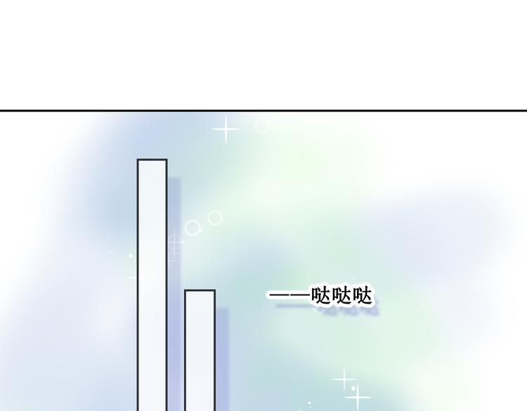 第二话57