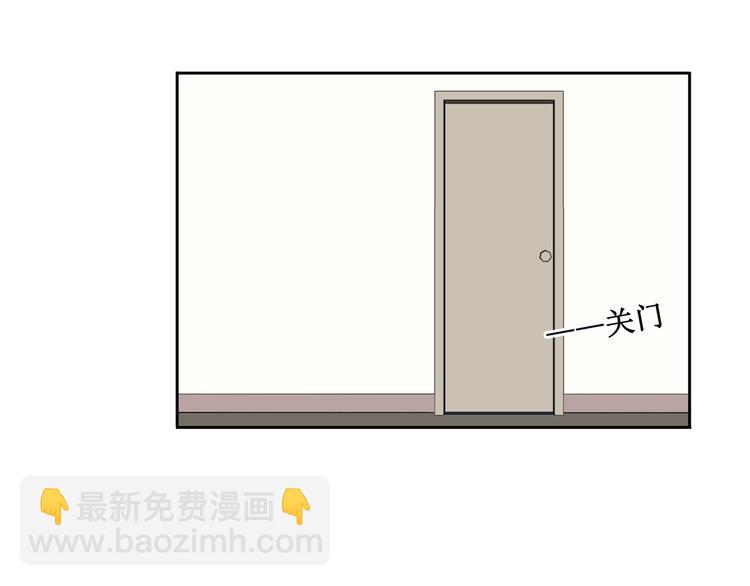 26.怀疑46