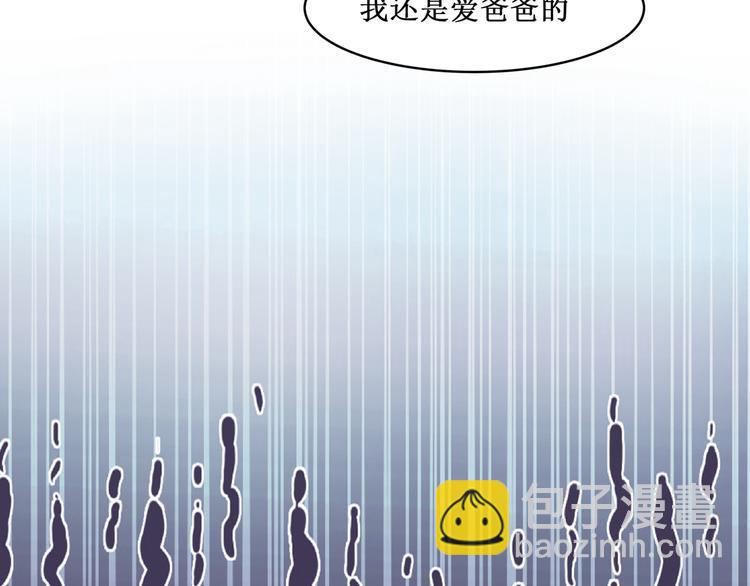 37.姐妹相逢52