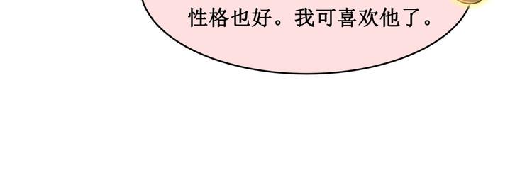 17.白㳕公子35