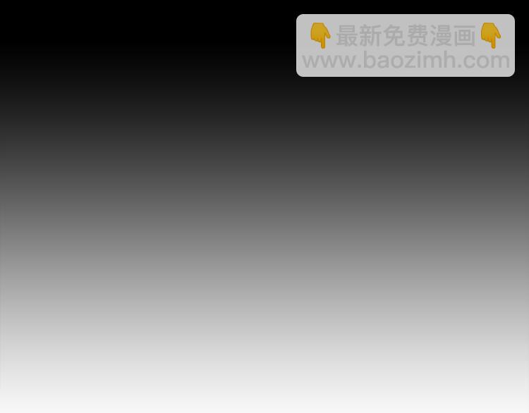 12.神棍也有职业竞争？！99