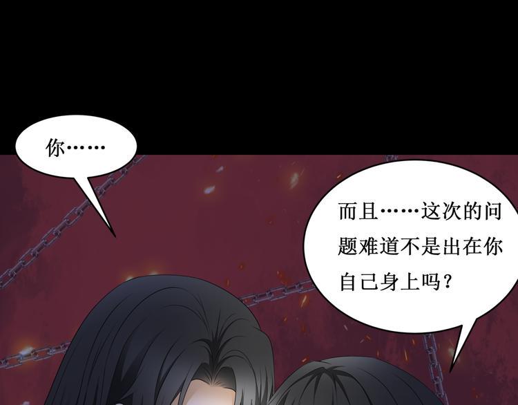 30.陆桥舟与陆桥舟的交易27