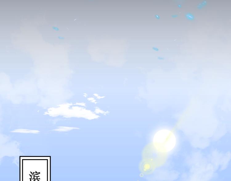16.反噬31