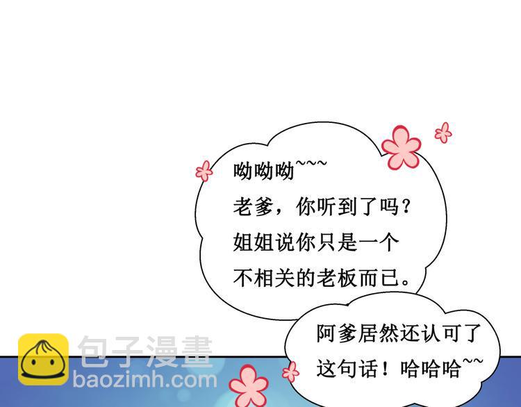 26.怀疑51