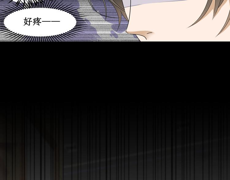 21.失踪的少女（四）12