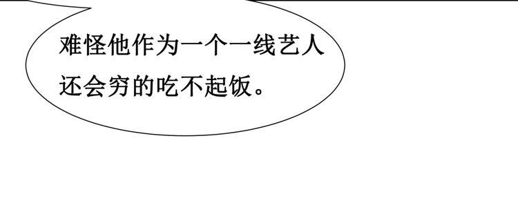10.五弊三缺，四舍两劫。42