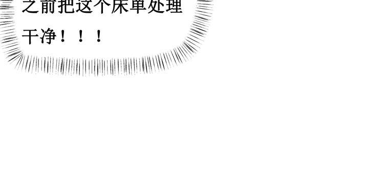 第二话22