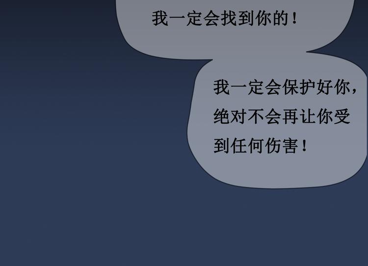 第一话17