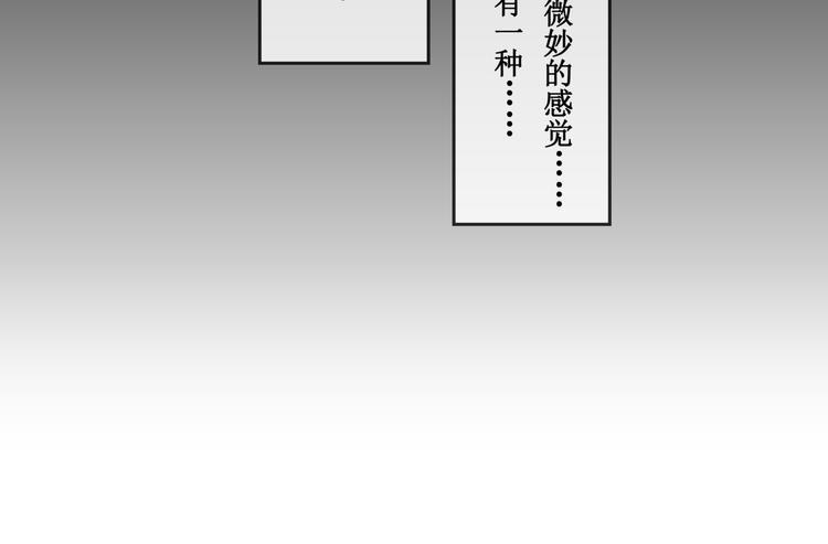 第七话5