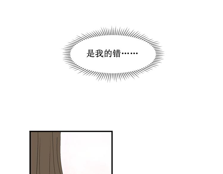 38.大结局65