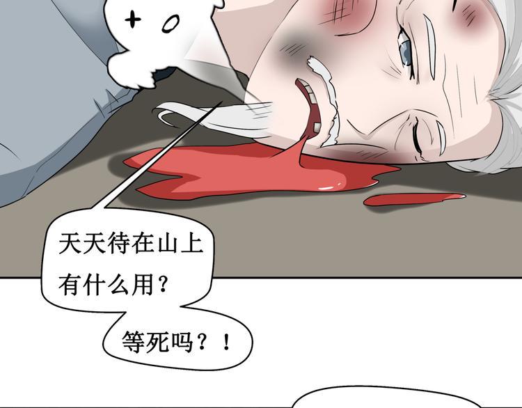 9.离昭32