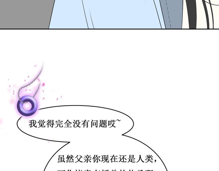 31.南海之旅（一）26