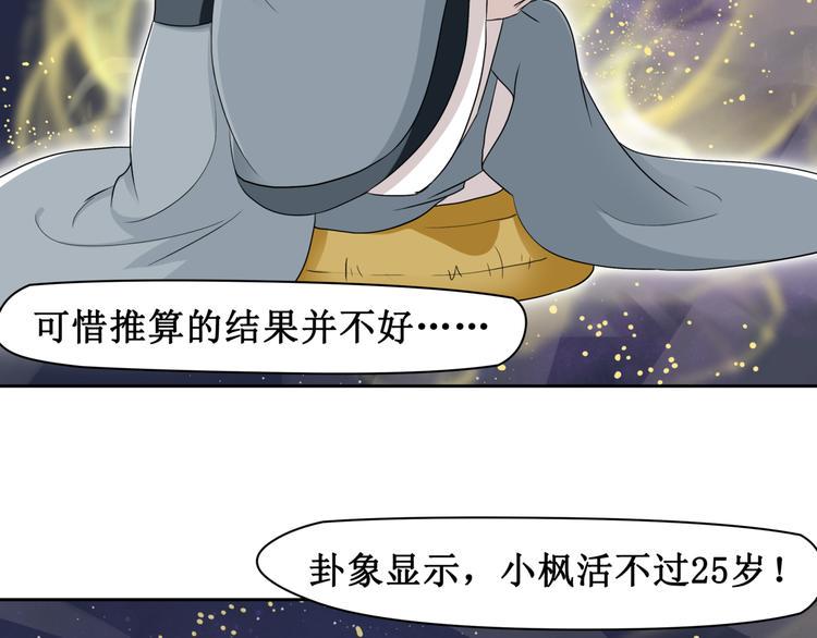 9.离昭44