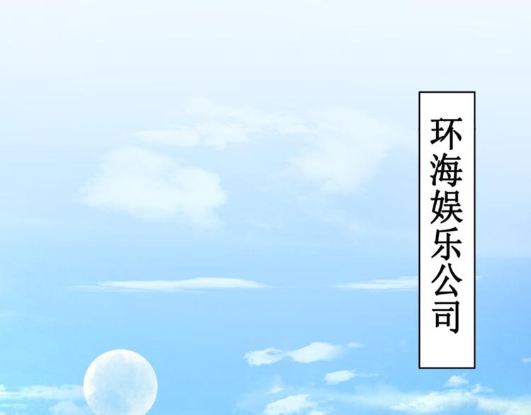27.再遇赵临安20
