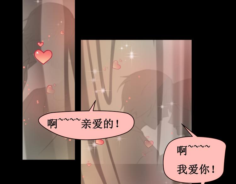 第七话35