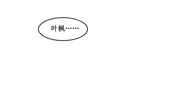 26.怀疑18