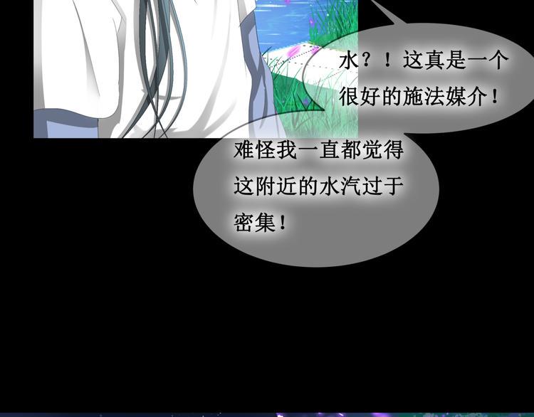 19.失踪的少女（二）10