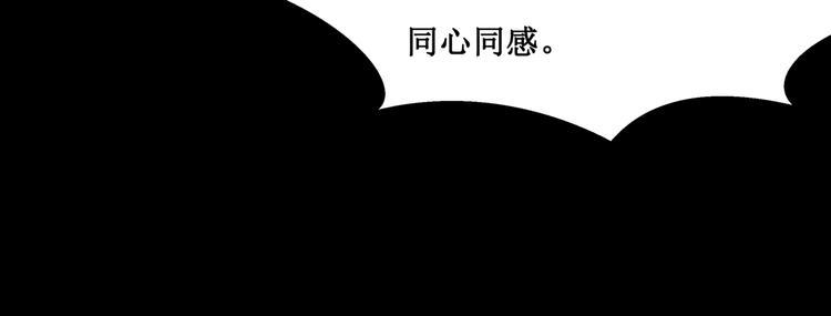 19.失踪的少女（二）64