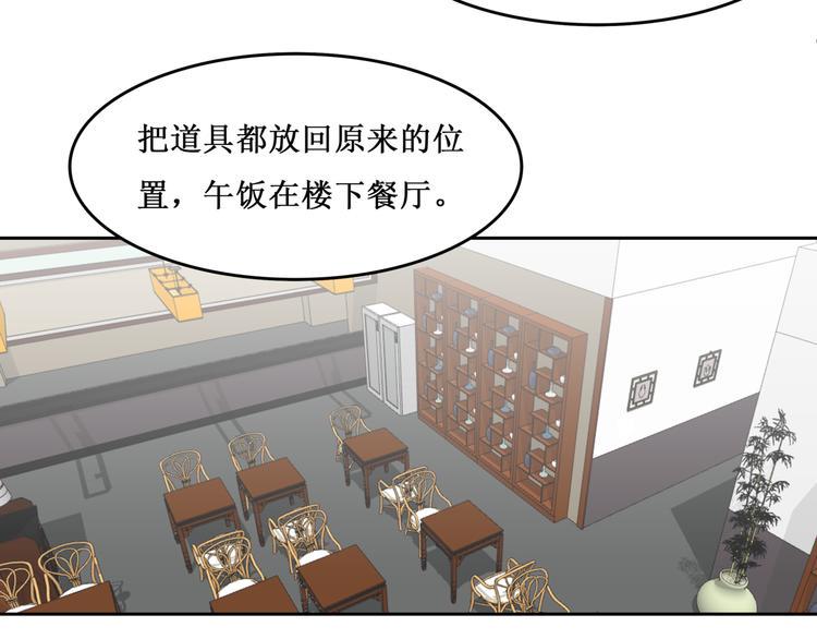 34.破封出海44