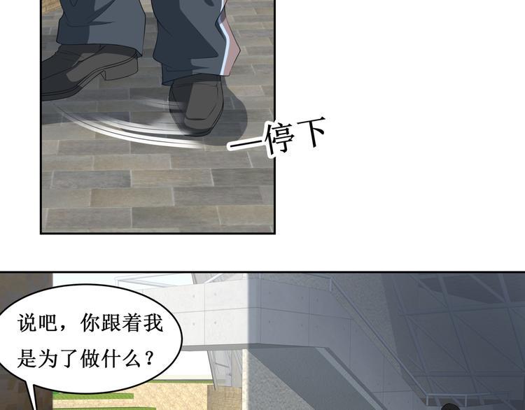 31.南海之旅（一）36