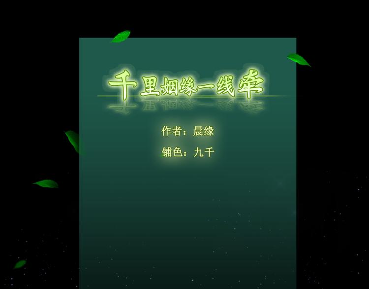 24.失踪的少女（六）0