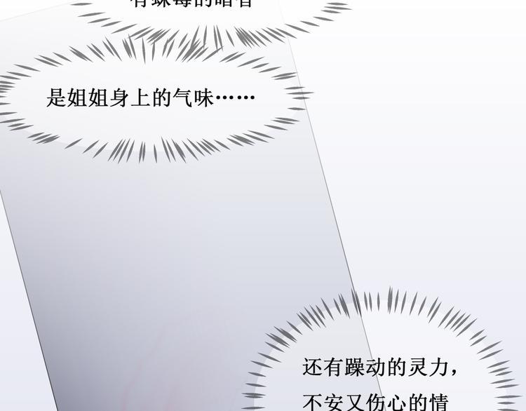 37.姐妹相逢60