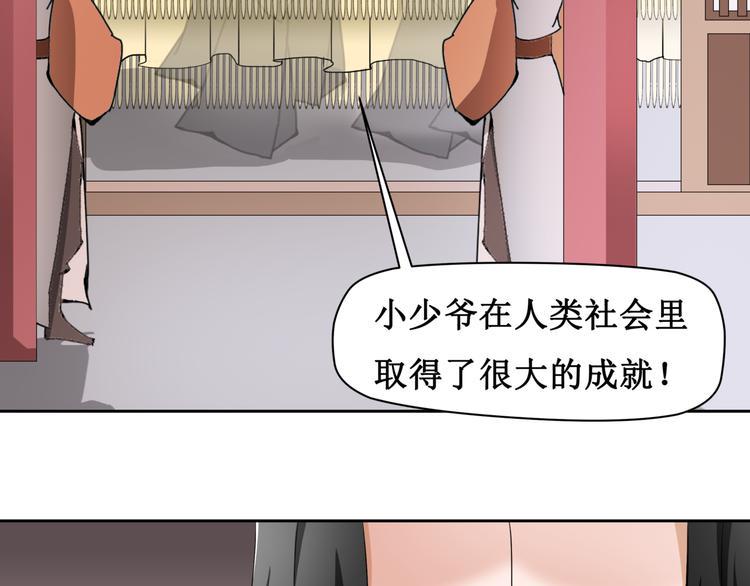 9.离昭8