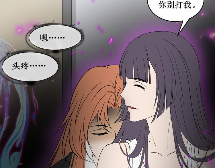37.姐妹相逢77