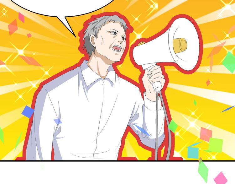 29.暴躁导演在线训人！36
