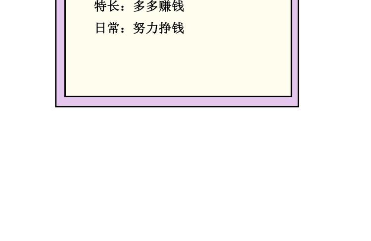 预告17