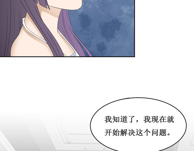 30.陆桥舟与陆桥舟的交易69