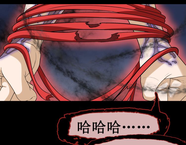 15.女鬼39