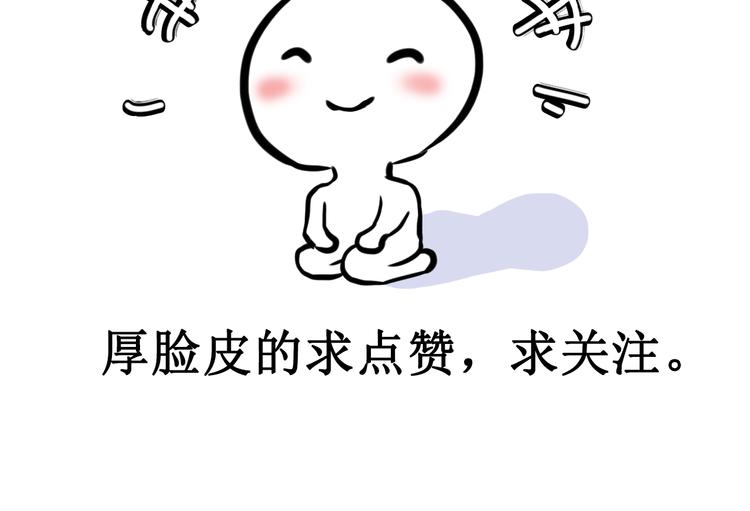 第一话61