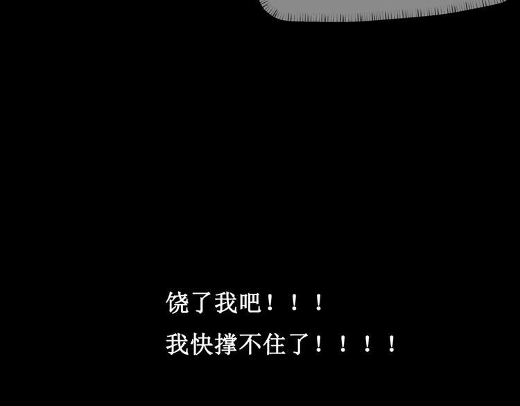 8.银行卡的攻击力5